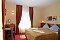 Отель Axion *** Вайл am Rhein / Базель: Проживание в отеле Базель – Pensionhotel - Отели